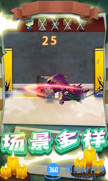 恐怖女巫躲猫猫游戏 v2.0.5 安卓版 2