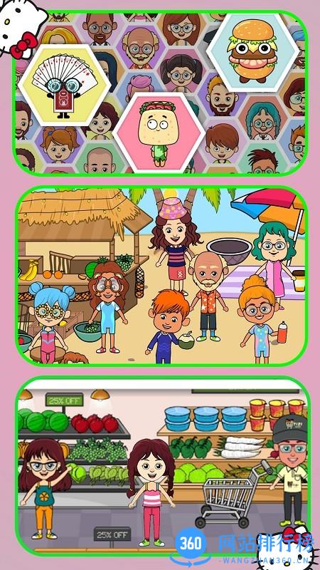 芭比奇妙城堡游戏 v1.1 安卓版 3