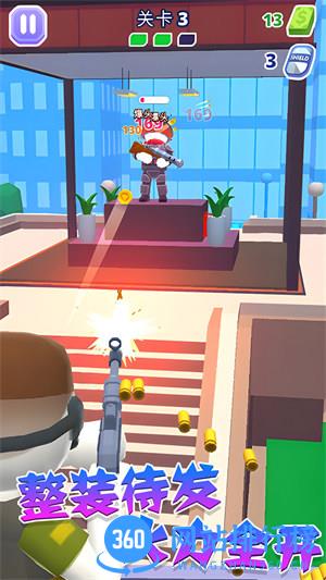 直升机模拟战争 v1.0.0安卓版 0