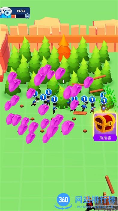 伐木小达人 v1.0.1安卓版 1