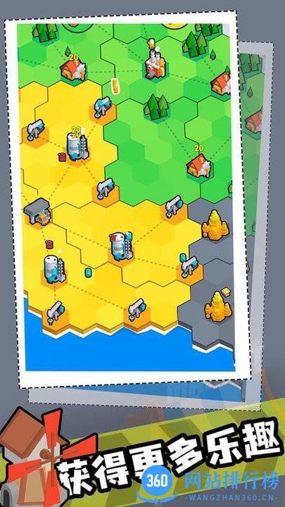 工厂世界小游戏 v0.6.2 安卓版 2