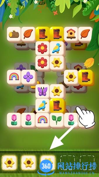 疯狂消除大决斗 v1.0.0 安卓版 1