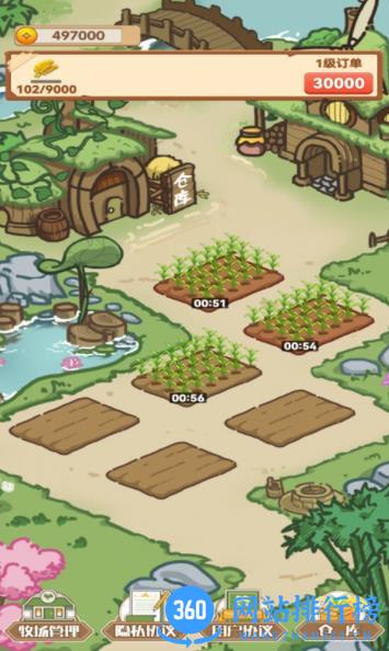 猪猪乐园 v1.0.0 官方安卓版 0