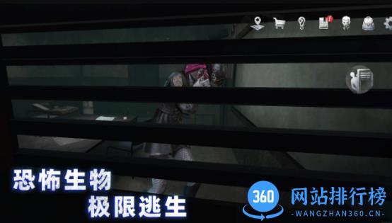 无尽噩梦：诡监狱 v1.0.3 官方安卓版 0