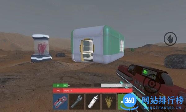 火星生存手游官方版 v1.1 安卓版 0