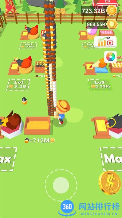 草帽路飞官方最新版 v0.0.6 安卓版 3