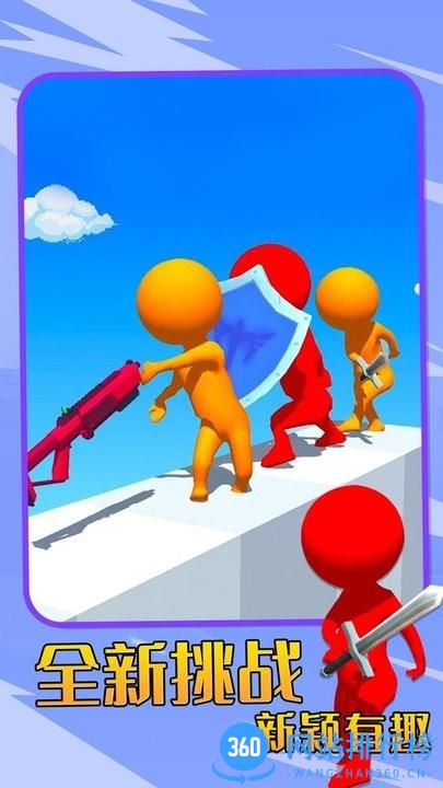 神枪之王游戏免费版 v1.0.0 安卓版 1