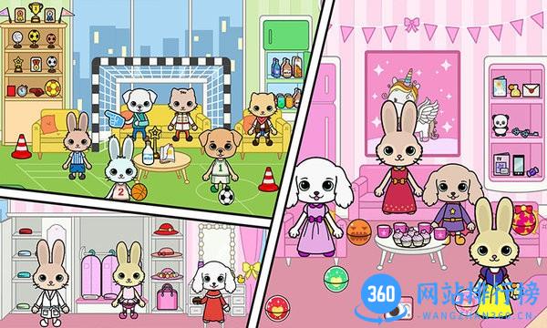 托卡迷你城堡生活 v2.7 安卓版 2