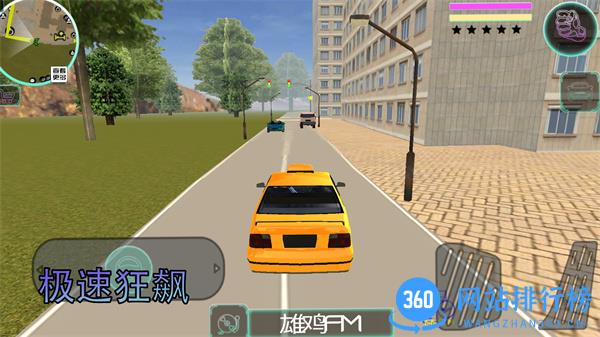 迷你热血勇士 v2.3.0安卓版 1