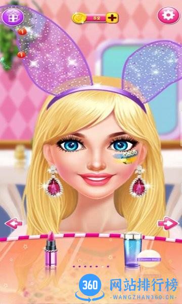 时尚公主化妆换装最新版 v2.7 安卓版 0