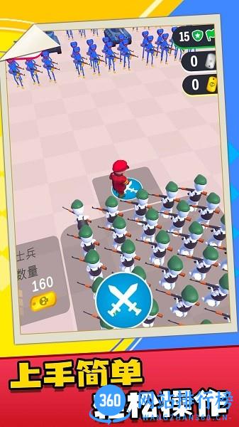 帝国战争指挥官最新版 v1.1 安卓版 1