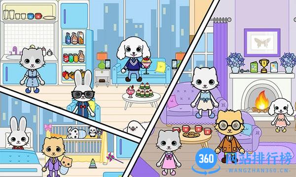 托卡迷你城堡生活 v2.7 安卓版 1
