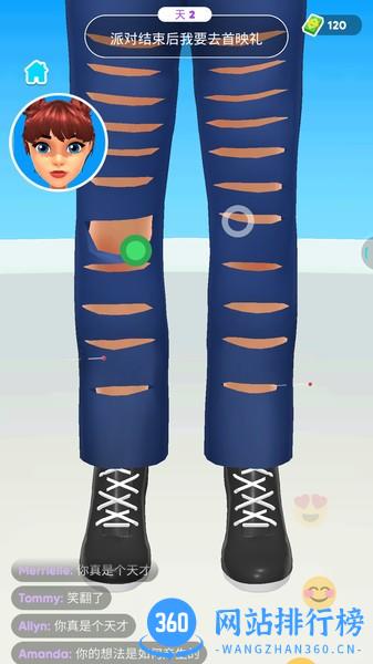 制作衣服模拟器中文版 v1.85 安卓版 1