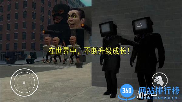 精英战地吃鸡 v1.0安卓版 2