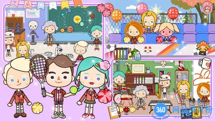 魔法城堡学校官方版 v1.0 安卓版 1