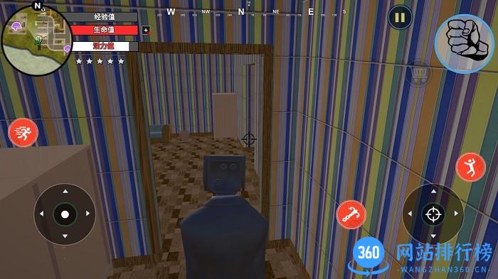 自由城市英雄游戏 v1.1 安卓版 2