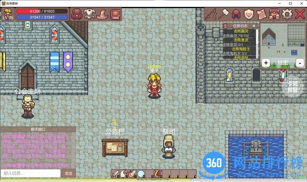 有怪兽啊游戏手机版 v1.2.5 安卓版 2