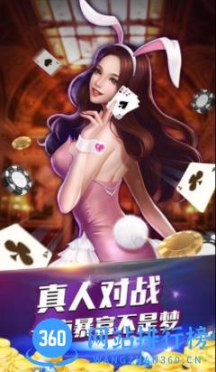 必发最新版app v1.3.8 手机版 1