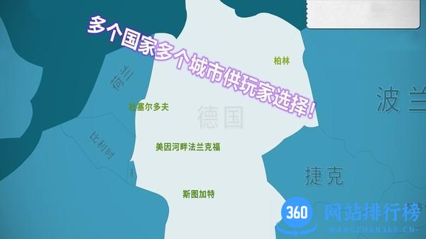 航空公司模拟器2022最新版 v2.0.1 安卓版 0
