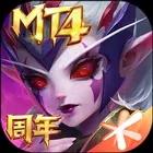 我叫MT4