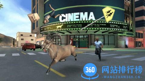 动物冒险之旅最新版 v1.7 安卓版 3