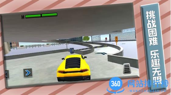 漂移追击车神 v1.0.2 最新安卓版 0