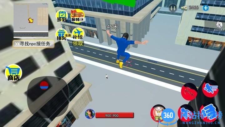 蓝波大战异形最新版 v1.0 安卓版 2