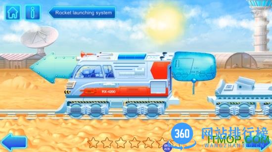 3D模拟飞机修理店 v1.9 安卓版 2