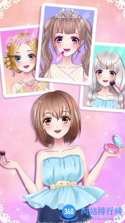 装扮朵拉小公主 v1.7 安卓版 1