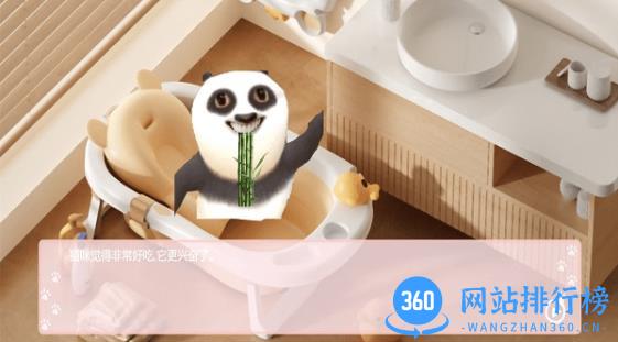 会说话的宝贝熊游戏 v1.0 安卓版 3