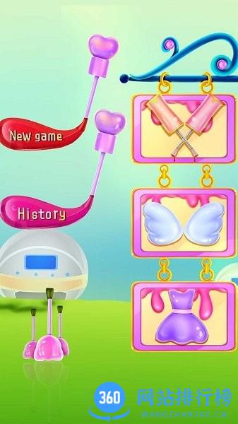 美甲艺术设计大赛 v8.0.4 安卓版 0