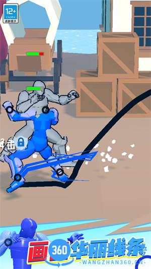 奇幻大作战 v1.0.1安卓版 0
