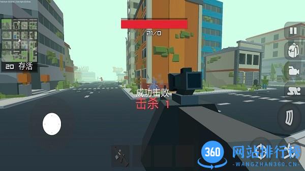 香肠吃鸡精英射击游戏官方下载