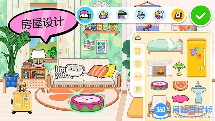 阿哈世界最新版 v1.0 安卓版 3