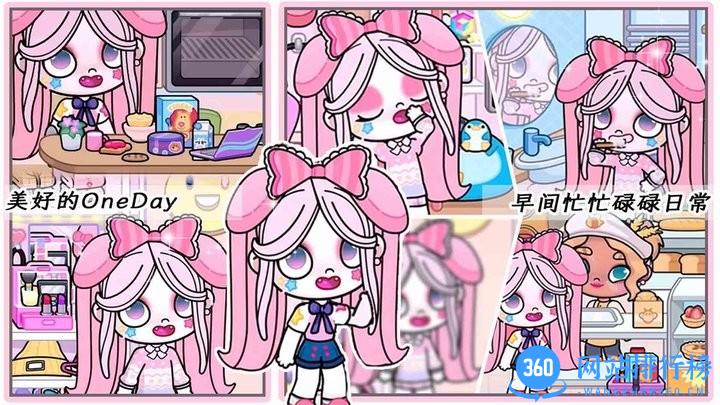 我的世界小镇医院最新版 v1.0 安卓版 1
