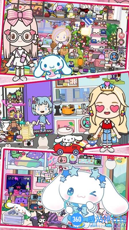 米加托卡小屋世界游戏 v1.2 安卓版 0