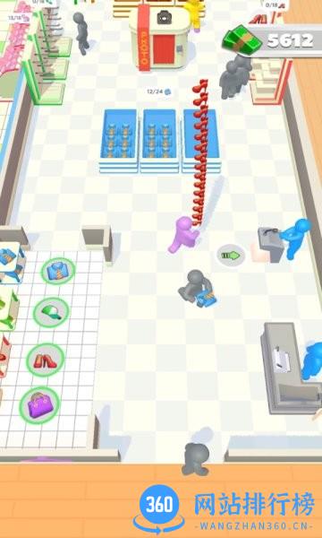 超级商店游戏 v1.5 安卓版 0