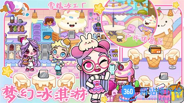 世界模拟器 v0.1100.100安卓版 2