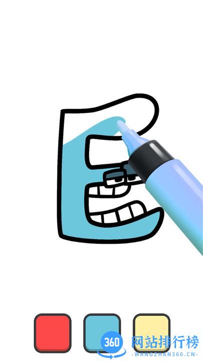 最强脑力王者安卓最新版