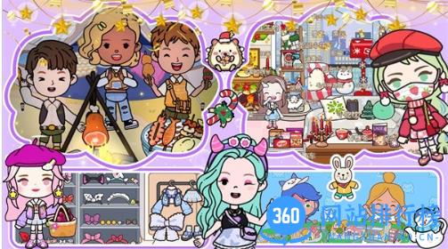 尤雅小镇度假世界 v1.0安卓版 0