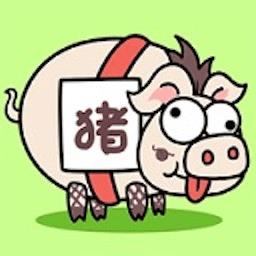 欢乐爱消除最新版