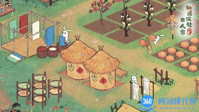 桃源深处有人家手游 v2.3.1207 安卓版 1