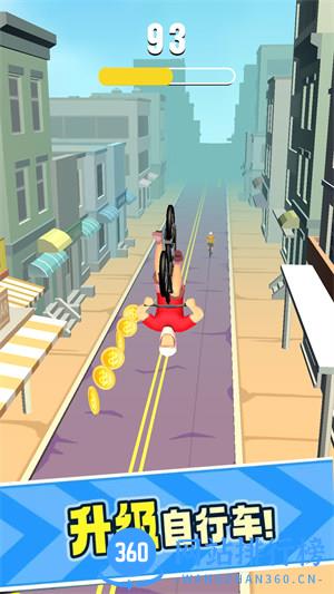 单车小能手 v1.0.2安卓版 0