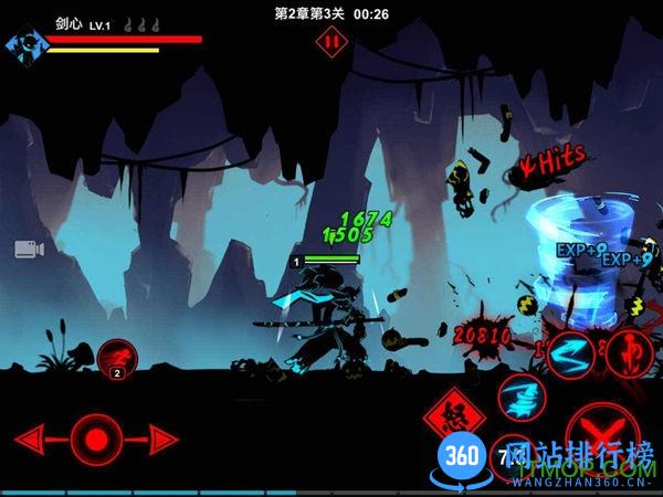 火柴人联盟2正式版