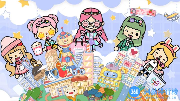 迷你乐园托卡世界完整版 v1.0 安卓版 1