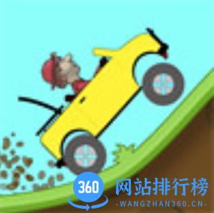 我速度贼快