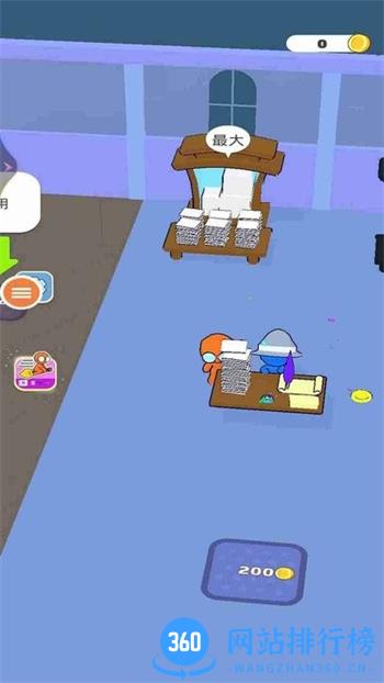 我是大亨最新版 v1.0 安卓版 0
