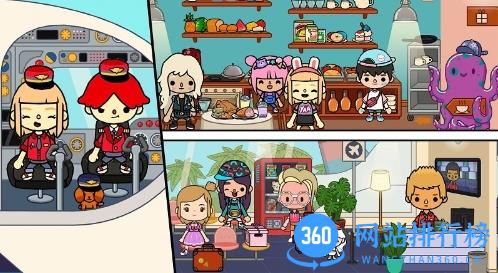 公主的魔法花园手机版 v4.0.1 安卓版 0