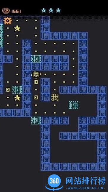 猛鬼入侵最新版 v1.0.0 安卓版 0