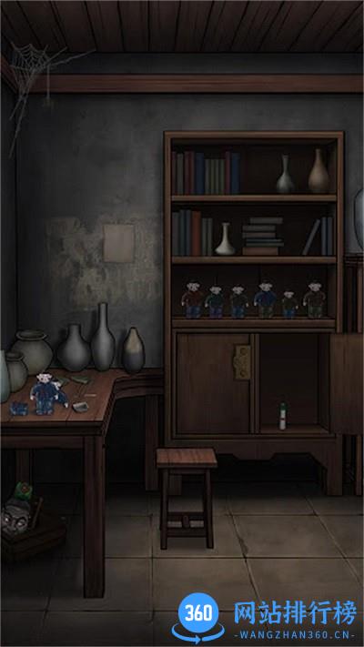 湘西的那些事儿中式恐怖解谜游戏 v1.0.0 安卓版 1